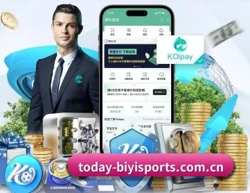 必一体育网页版 APP